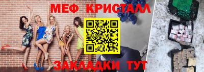 альфа пвп VHQ Заводоуковск