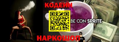 MDMA Premium VHQ Заволжье