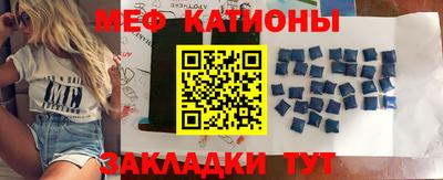 ГАЛЛЮЦИНОГЕННЫЕ ГРИБЫ Жуковский