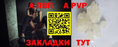 MDMA Premium VHQ Заволжье