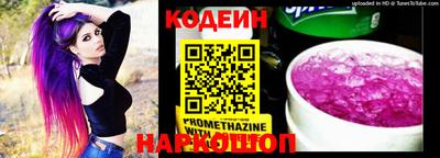 MDMA Premium VHQ Заволжье