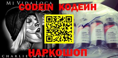 MDMA Premium VHQ Заволжье