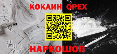 MDMA Premium VHQ Заволжье