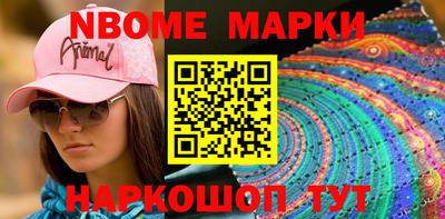 MDMA Premium VHQ Заволжье