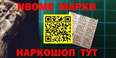 MDMA Premium VHQ Заволжье