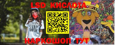 MDMA Premium VHQ Заволжье