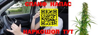 дмт Ипатово