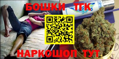 MDMA Premium VHQ Заволжье