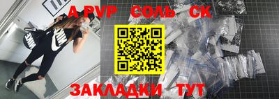 MDMA Premium VHQ Заволжье