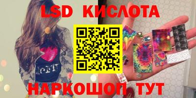 альфа пвп VHQ Заводоуковск