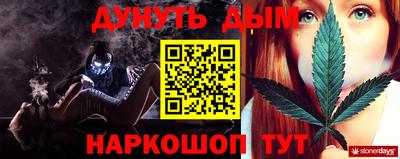 дмт Ипатово
