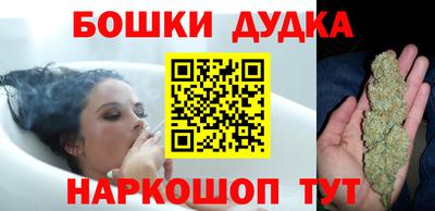альфа пвп VHQ Заводоуковск