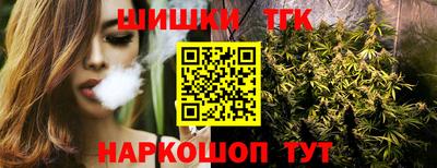 бошки Изобильный
