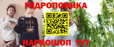 MDMA Premium VHQ Заволжье