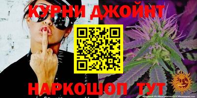 ГАЛЛЮЦИНОГЕННЫЕ ГРИБЫ Жуковский
