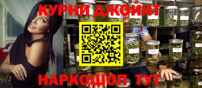 MDMA Premium VHQ Заволжье