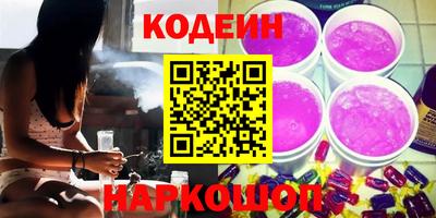 MDMA Premium VHQ Заволжье