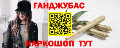 альфа пвп VHQ Заводоуковск