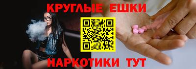 альфа пвп VHQ Заводоуковск