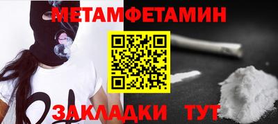 бошки Изобильный