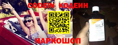 дистиллят марихуана Ирбит