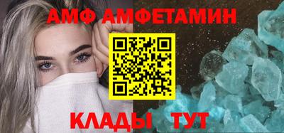 ГАЛЛЮЦИНОГЕННЫЕ ГРИБЫ Жуковский