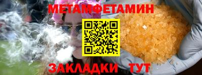MDMA Premium VHQ Заволжье