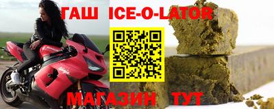 ГАЛЛЮЦИНОГЕННЫЕ ГРИБЫ Жуковский