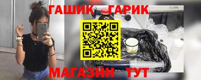альфа пвп VHQ Заводоуковск