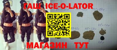 дистиллят марихуана Ирбит