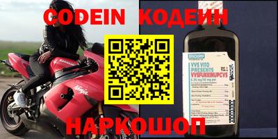 MDMA Premium VHQ Заволжье