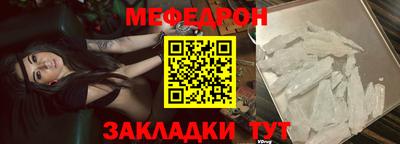 ГАЛЛЮЦИНОГЕННЫЕ ГРИБЫ Жуковский