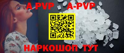 ГАЛЛЮЦИНОГЕННЫЕ ГРИБЫ Жуковский