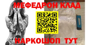ГАЛЛЮЦИНОГЕННЫЕ ГРИБЫ Жуковский