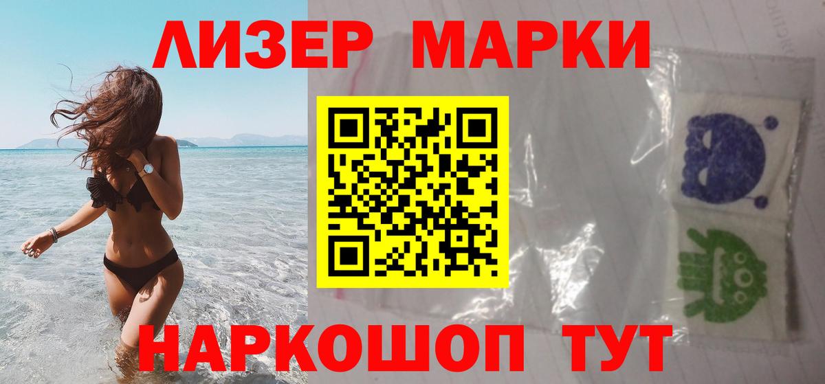 ссылка на мегу рабочий сайт  ЛСД экстази кислота  Вход с VPN  Лянтор 